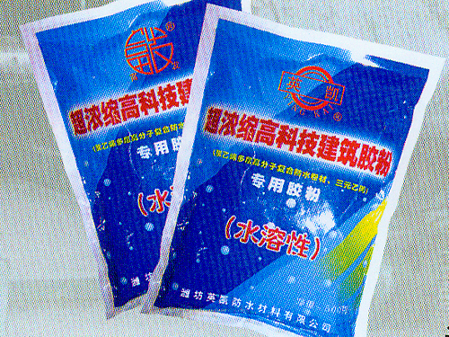 聚乙烯丙綸專(zhuān)用干粉膠