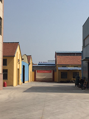 ?公司風(fēng)采