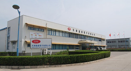天津電裝電子廠房