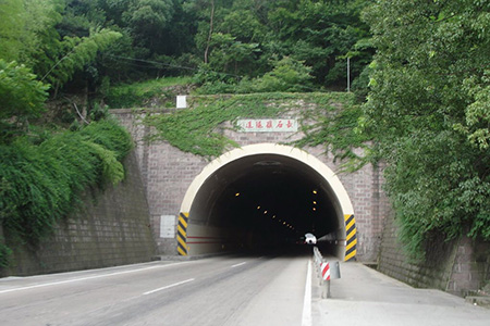 浙江湖州隧道