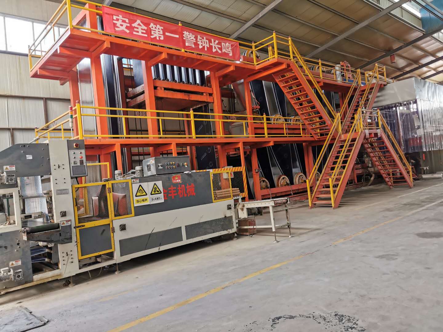 瀝青卷材生產(chǎn)線